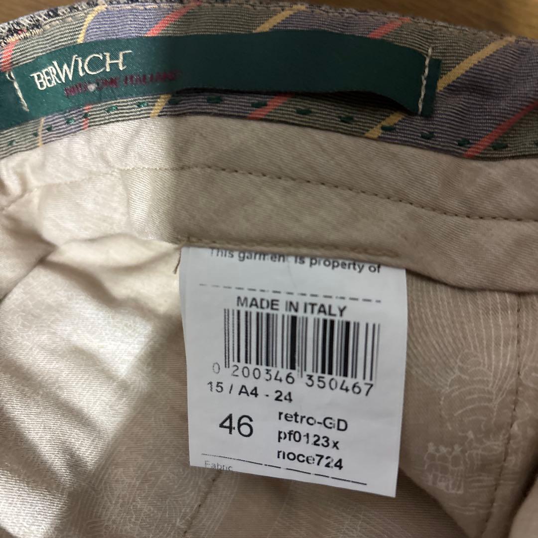 ⭐️【未使用】BERWICHコットンパンツ 46 イタリア製PTトリノ