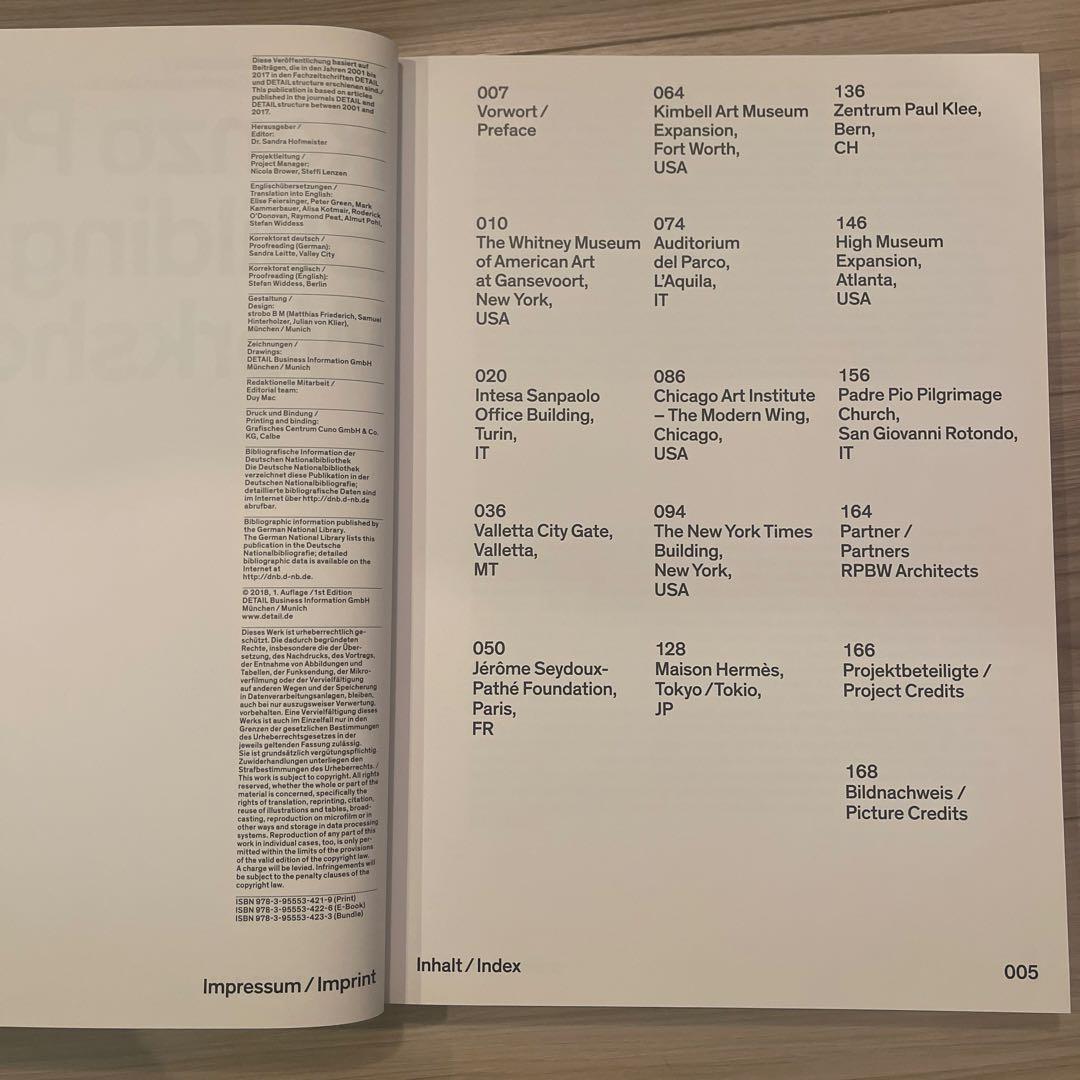 【絶版希有】：Renzo Piano レンゾピアノ 建築作品ディテール集