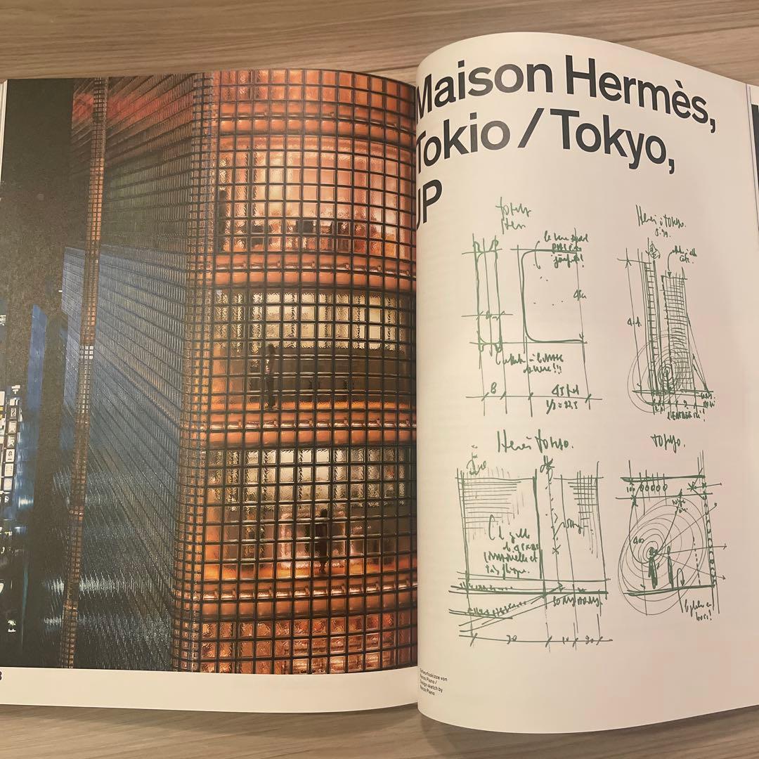 【絶版希有】：Renzo Piano レンゾピアノ 建築作品ディテール集
