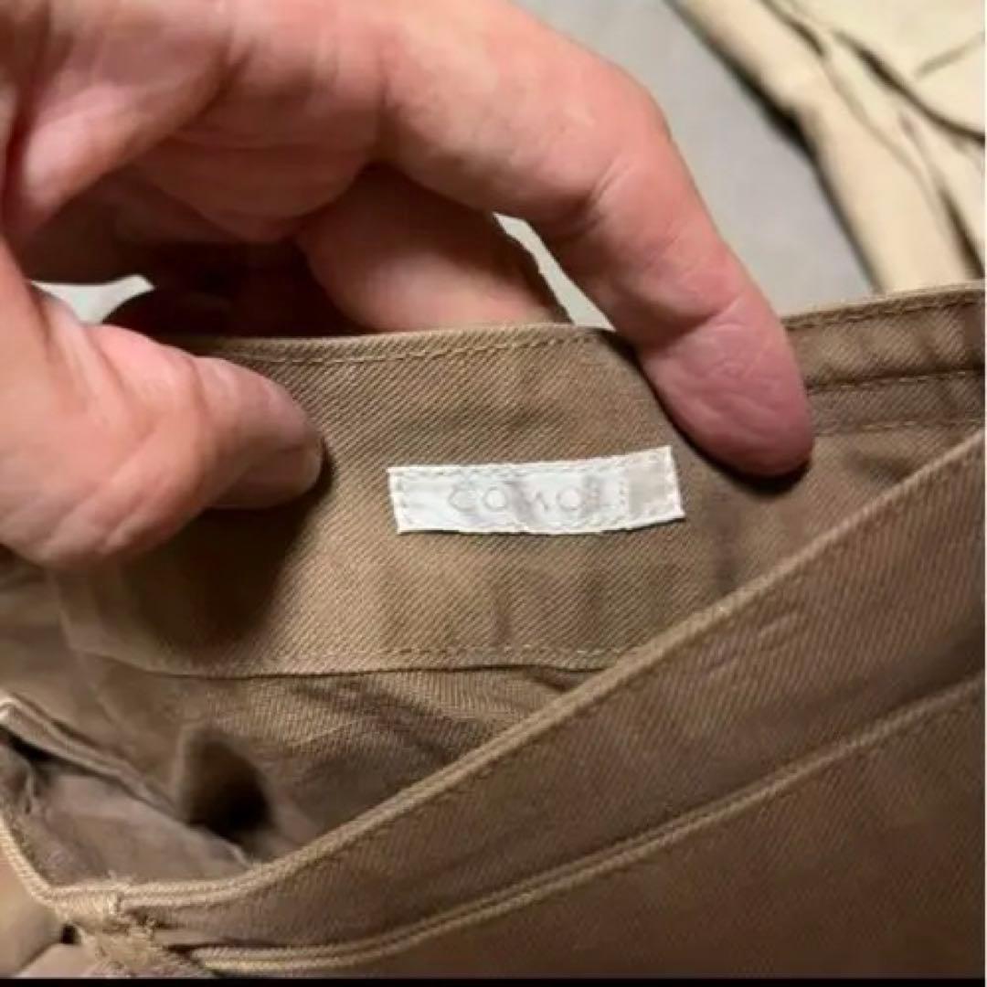 【今日限り】COMOLI ベルテッドチノパンツ　コットンリネン版