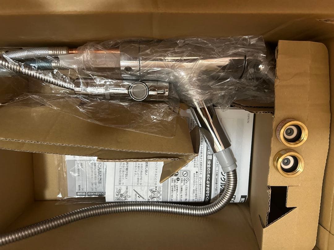 TOTO シングル混合水栓/台付【TKS05305JA】キッチン用水栓金具