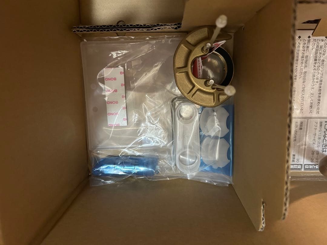 TOTO シングル混合水栓/台付【TKS05305JA】キッチン用水栓金具