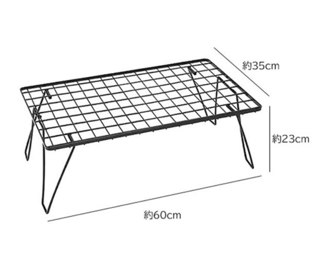 ユニフレーム　テーブル　3点セット