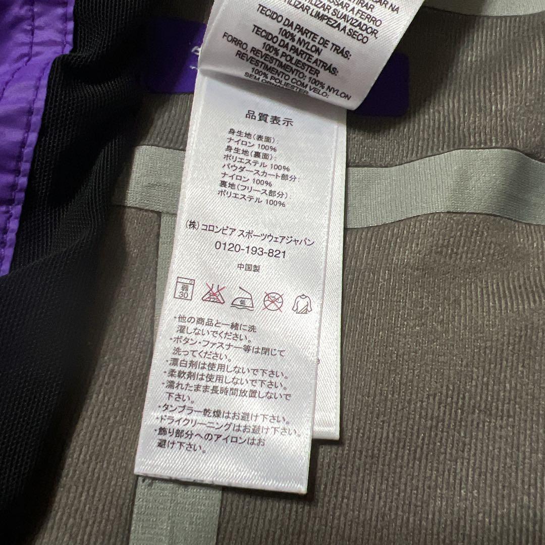 スノーボード MOUNTAINHARDWEAR STATIC JACKET WOMEN