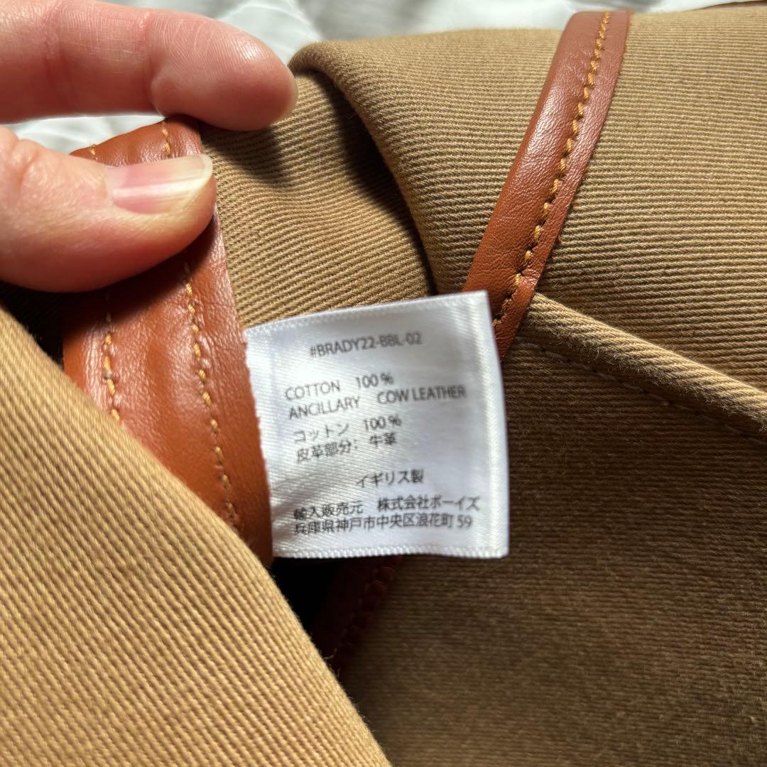 バッグ Brady TAW SMALL