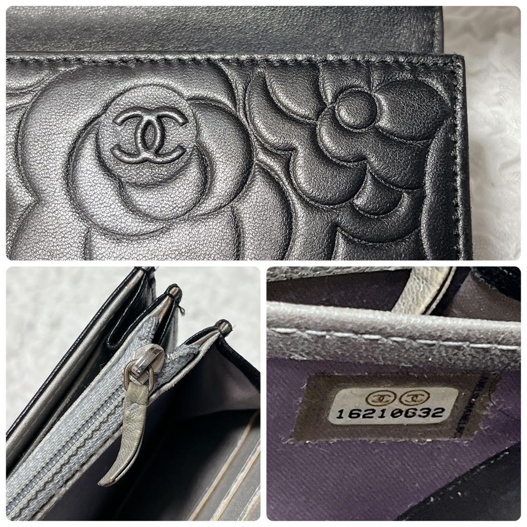 美品✨CHANEL シャネル ラムスキン カメリア 二つ折り財布　シルバー金具