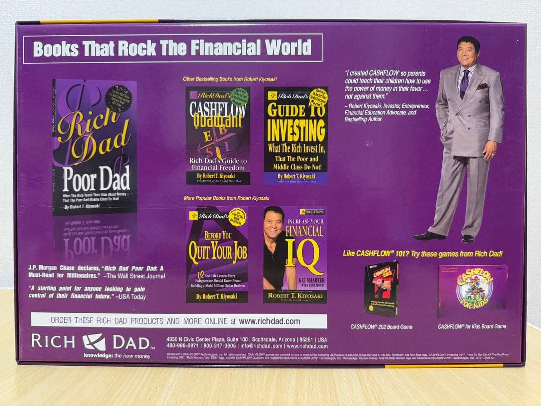 【美品】CASHFLOW 101 英語版 キャッシュフローゲーム