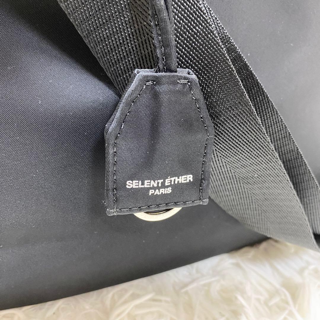 【美品】セレーンエテール　ビジネスバッグ　バックパック　パリ　3way