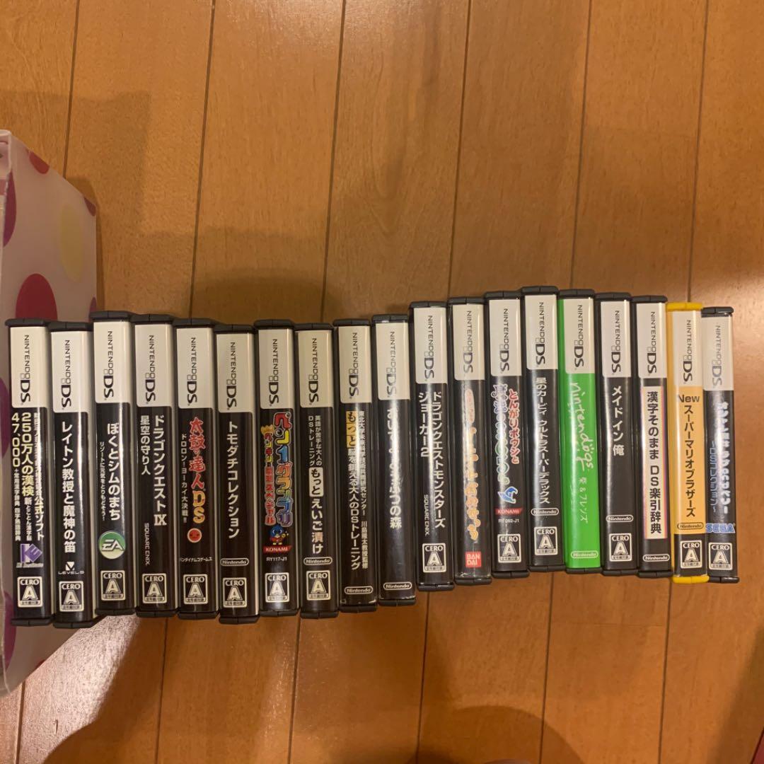 <フルセット>ウィー　ディーエス　カセット　セット