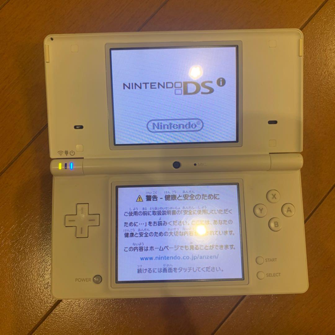 <フルセット>ウィー　ディーエス　カセット　セット