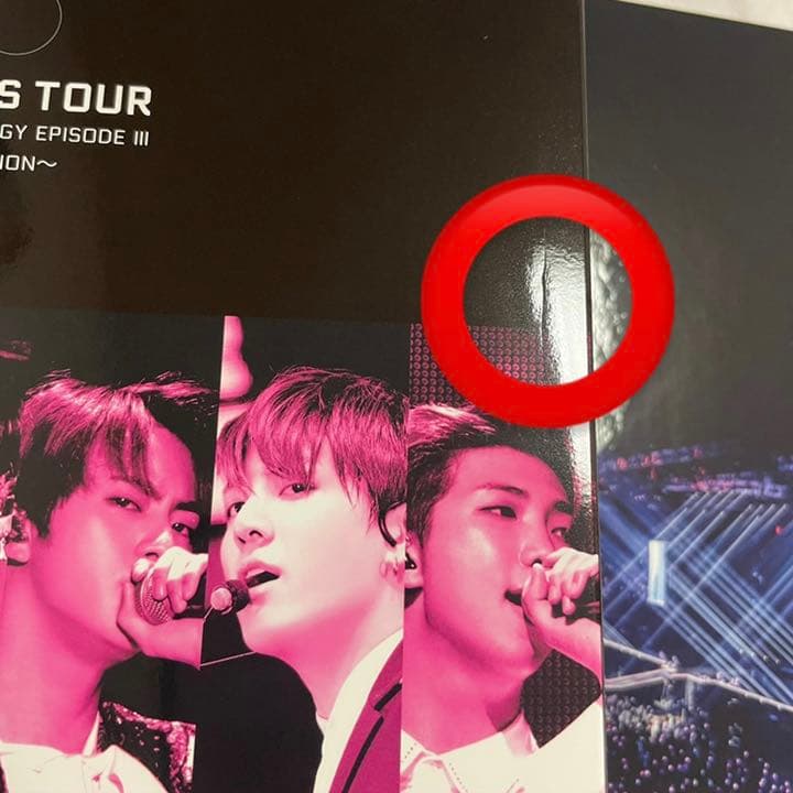 BTS 防弾少年団　2017  ばんたん　wings DVD