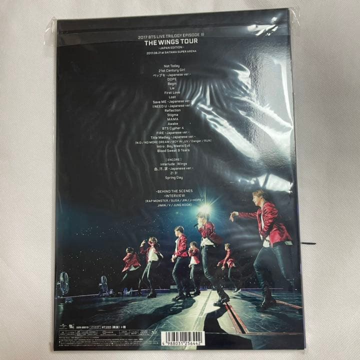 BTS 防弾少年団　2017  ばんたん　wings DVD