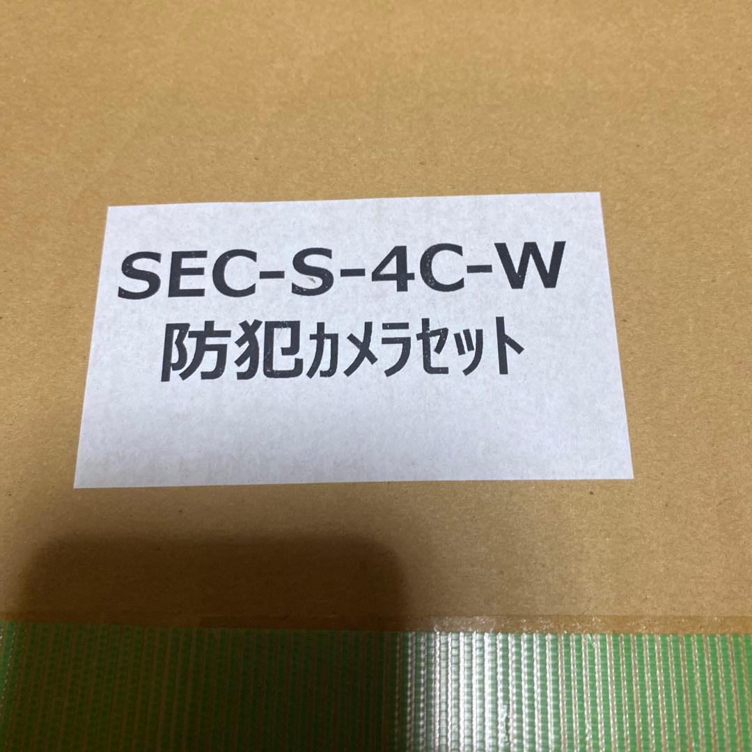 防犯カメラとDVRレコーダーセット
