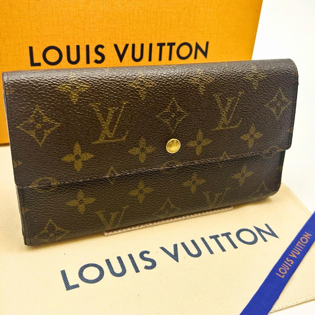 【美品】ルイヴィトン　ポルトトレゾールインターナショナル 長財布