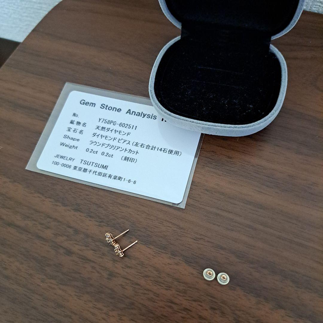 K10 ダイヤモンド0.2カラット　ピアス