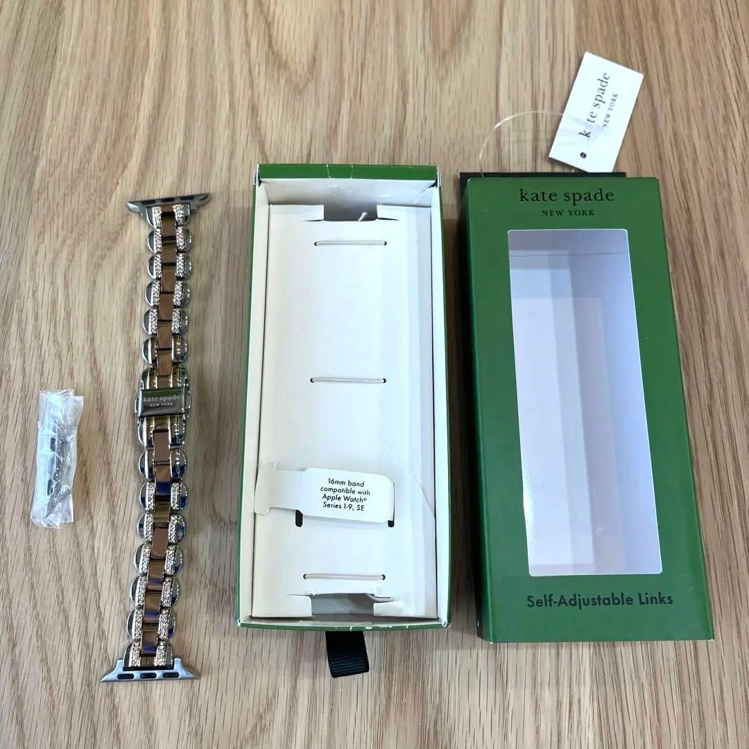 ケイトスペード　アップルウォッチバンドKSS0177E ツートーン
