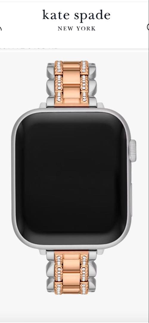 ケイトスペード　アップルウォッチバンドKSS0177E ツートーン