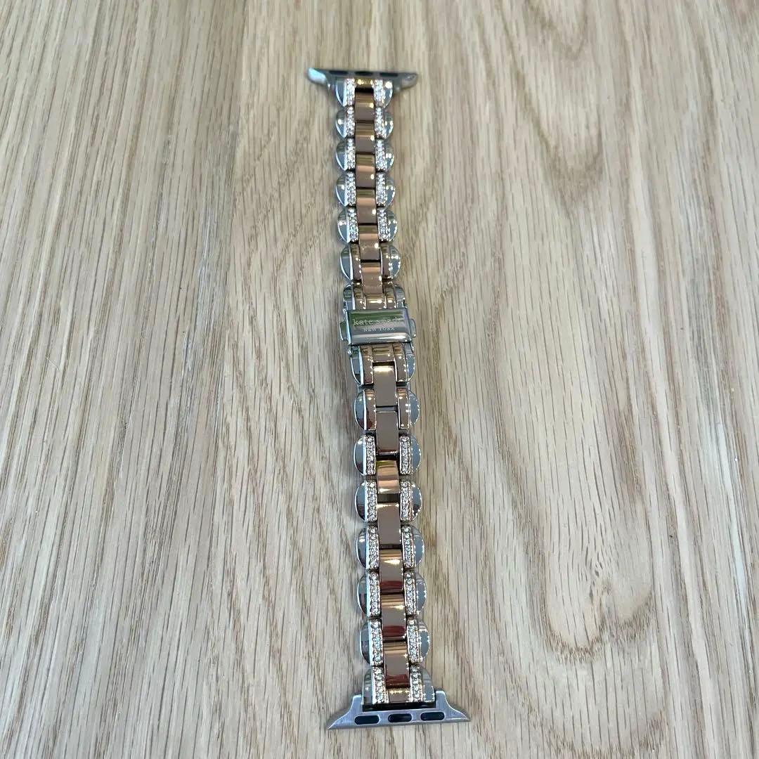 ケイトスペード　アップルウォッチバンドKSS0177E ツートーン