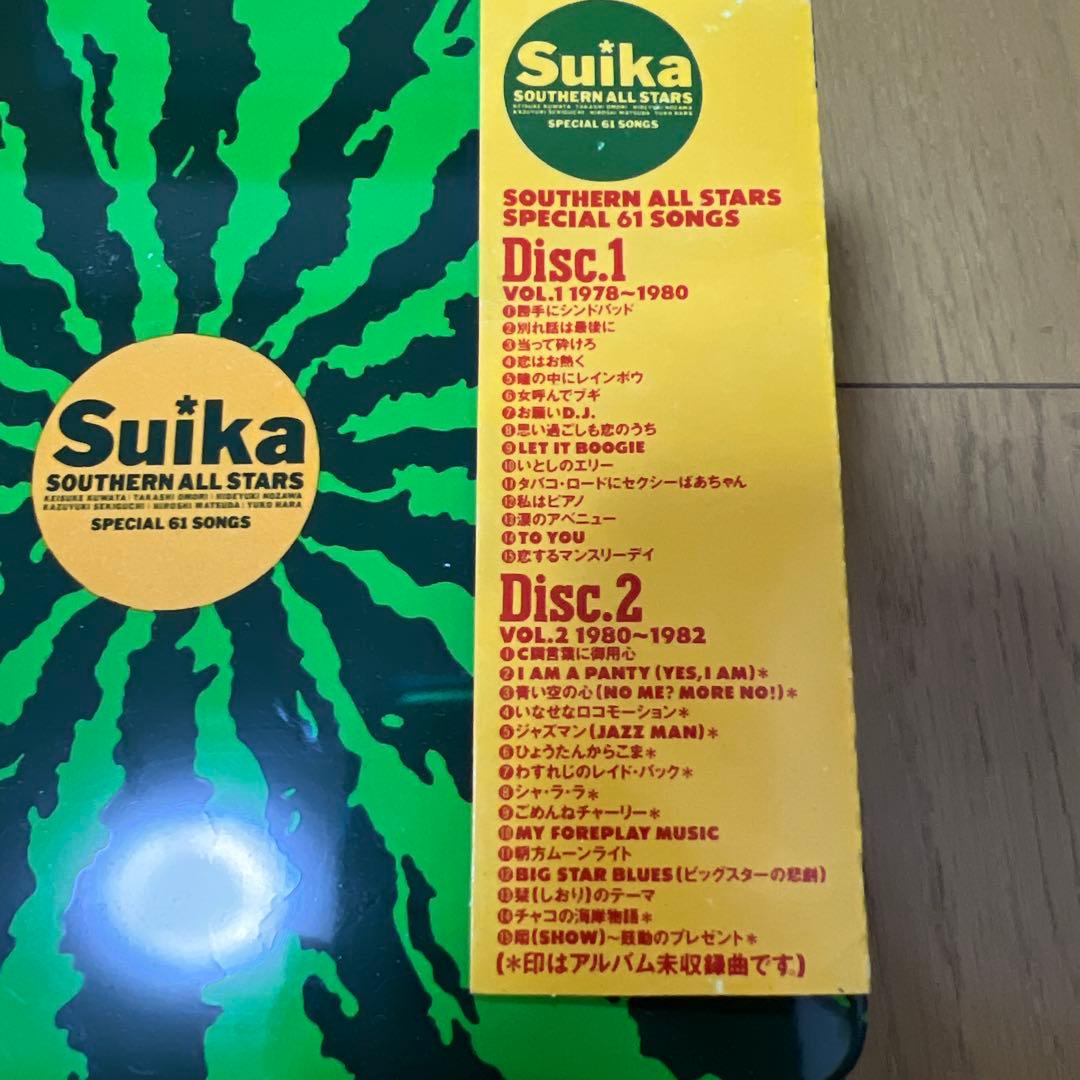 SOUTHERN ALL STARS SPECIAL 61 SONGS新品未開封