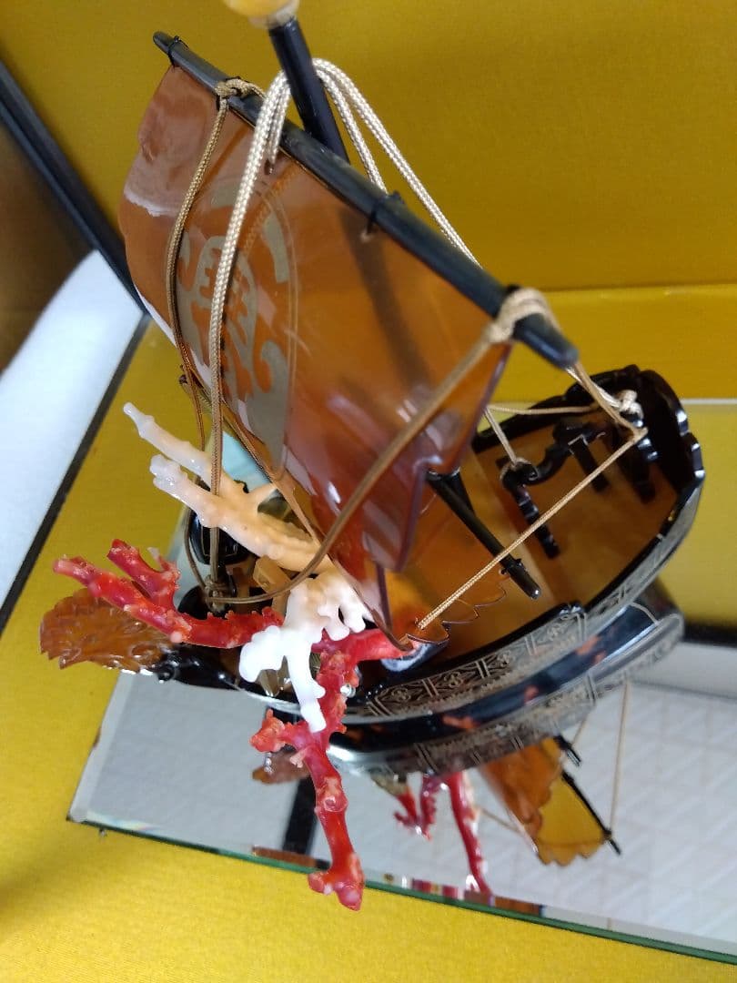 宝船 鼈甲 ケースなし