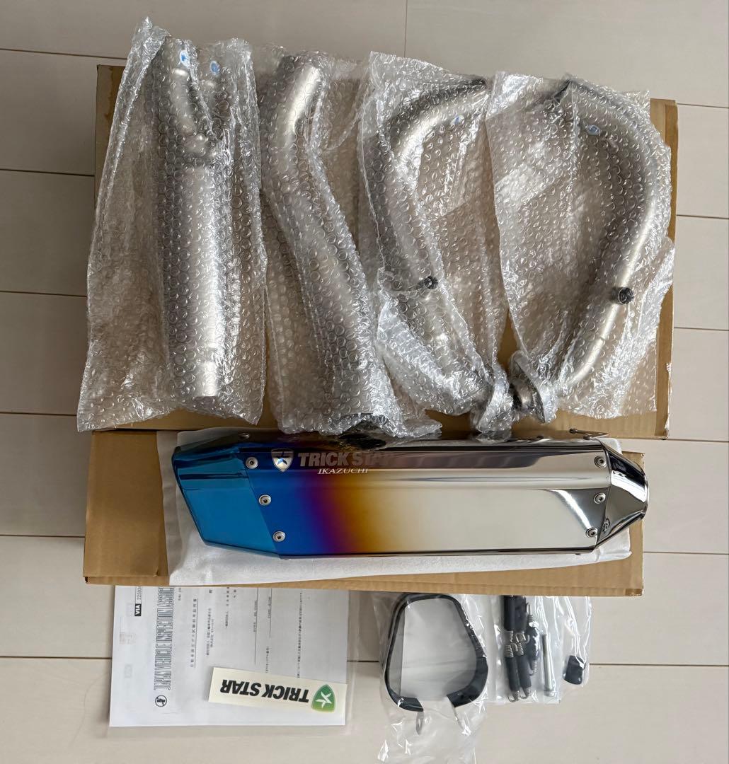 Ninja400 (23-24)政府認証フルエキゾーストマフラーIKAZUCHI