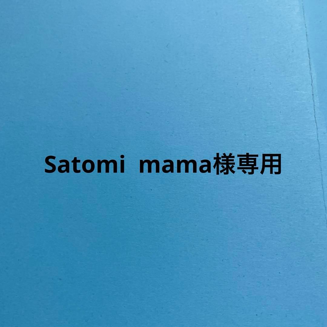 新品未使用！タグ付き　アンコキーヌ　ニット使いダウンベスト　ホワイト　LL