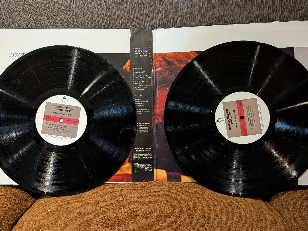 CONSECRATION 2枚組レコード ビル・エバンス、ラスト・アルバム