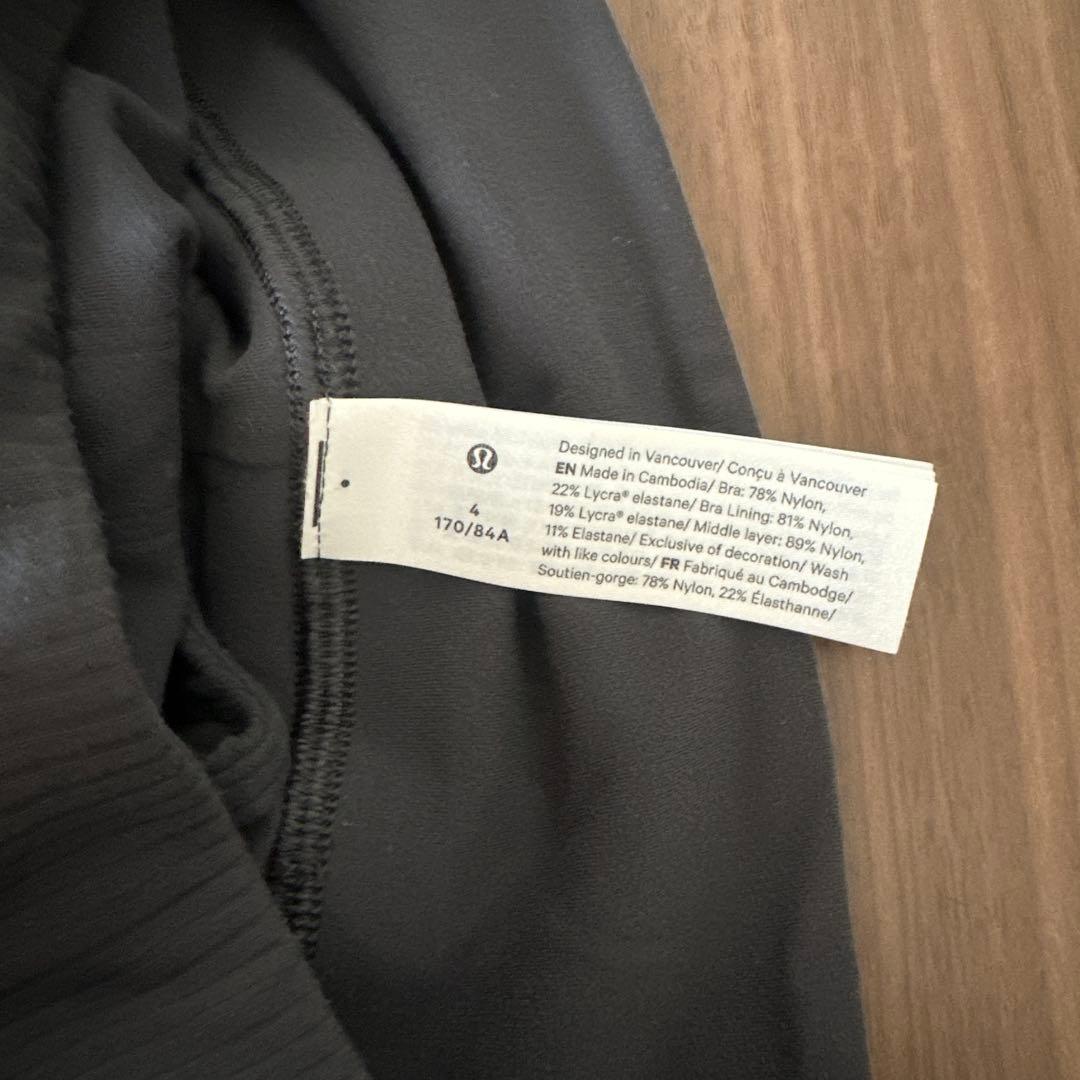 Lululemon ダークグレー スポーツブラ&レギンス