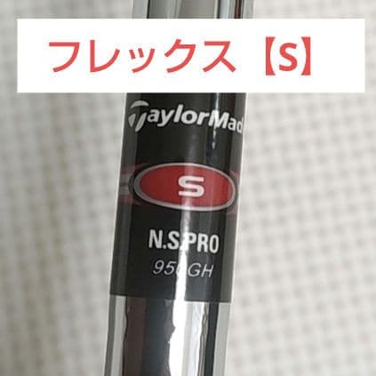 TaylorMade クラブセット ホワイト/ブラック☆新品未使用