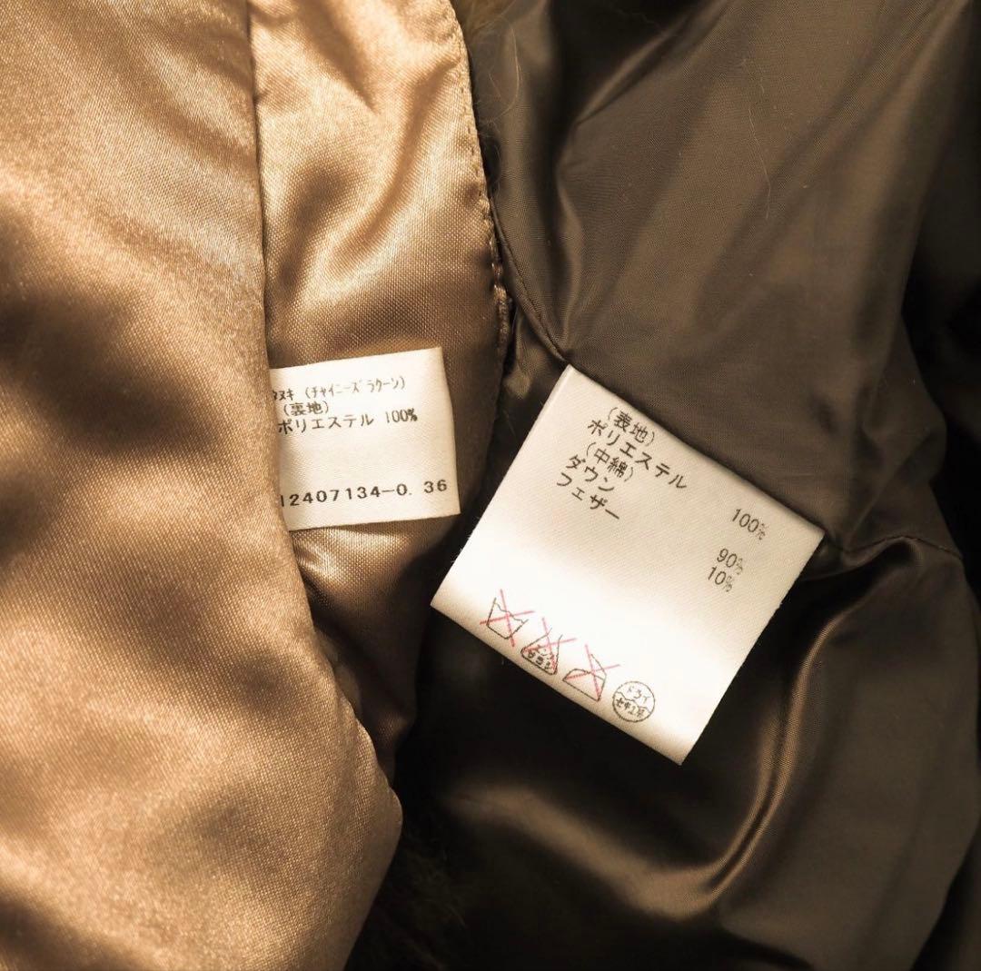 GRACECONTINENTAL ダウン ポンチョ　ラクーンファー　サイズ36