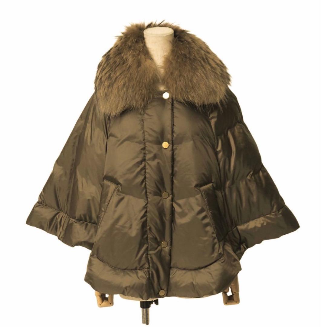 GRACECONTINENTAL ダウン ポンチョ　ラクーンファー　サイズ36