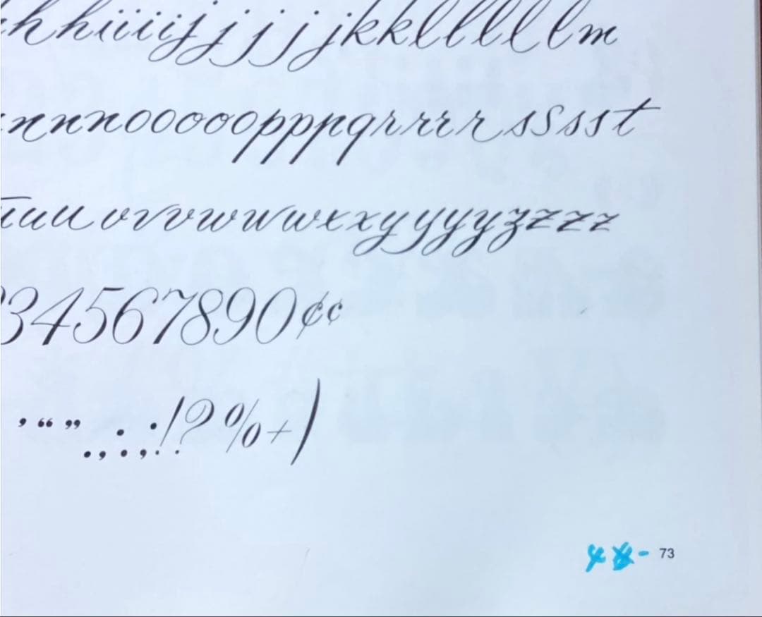 モンセン・スタンダード欧文書体清刷集　(6巻)