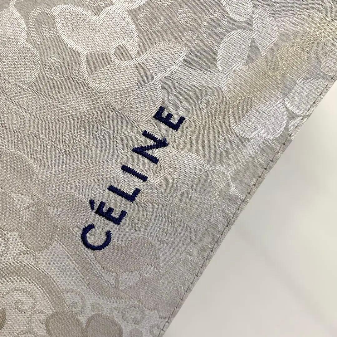 CÉLINE 花柄 日傘 シャンパンゴールド