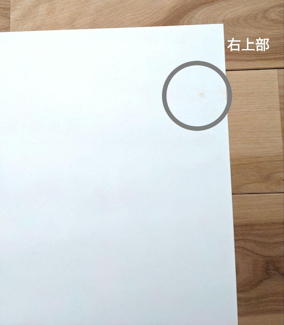 【希少】パンダコパンダ　限定ポスター　高畑勲　宮崎駿　ジブリ美術館ライブラリー