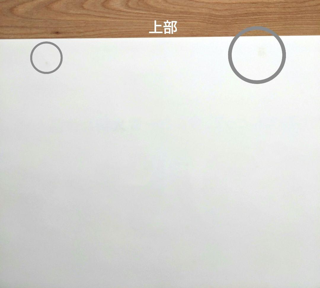 【希少】パンダコパンダ　限定ポスター　高畑勲　宮崎駿　ジブリ美術館ライブラリー