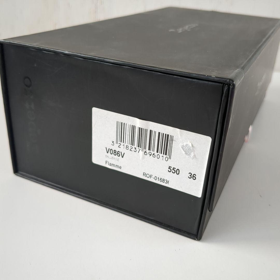 レペット*36/23cm*バレリーナ　シューズ*赤　ローファー