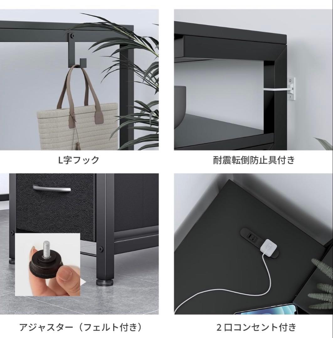 MoonMeguriデスク ブラックパソコンデスク 可動棚付き