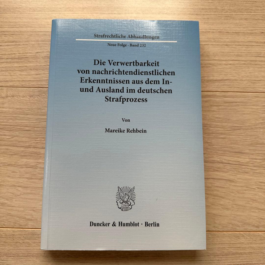 人文 Die Verwertbarkeit von nachrichtendienst