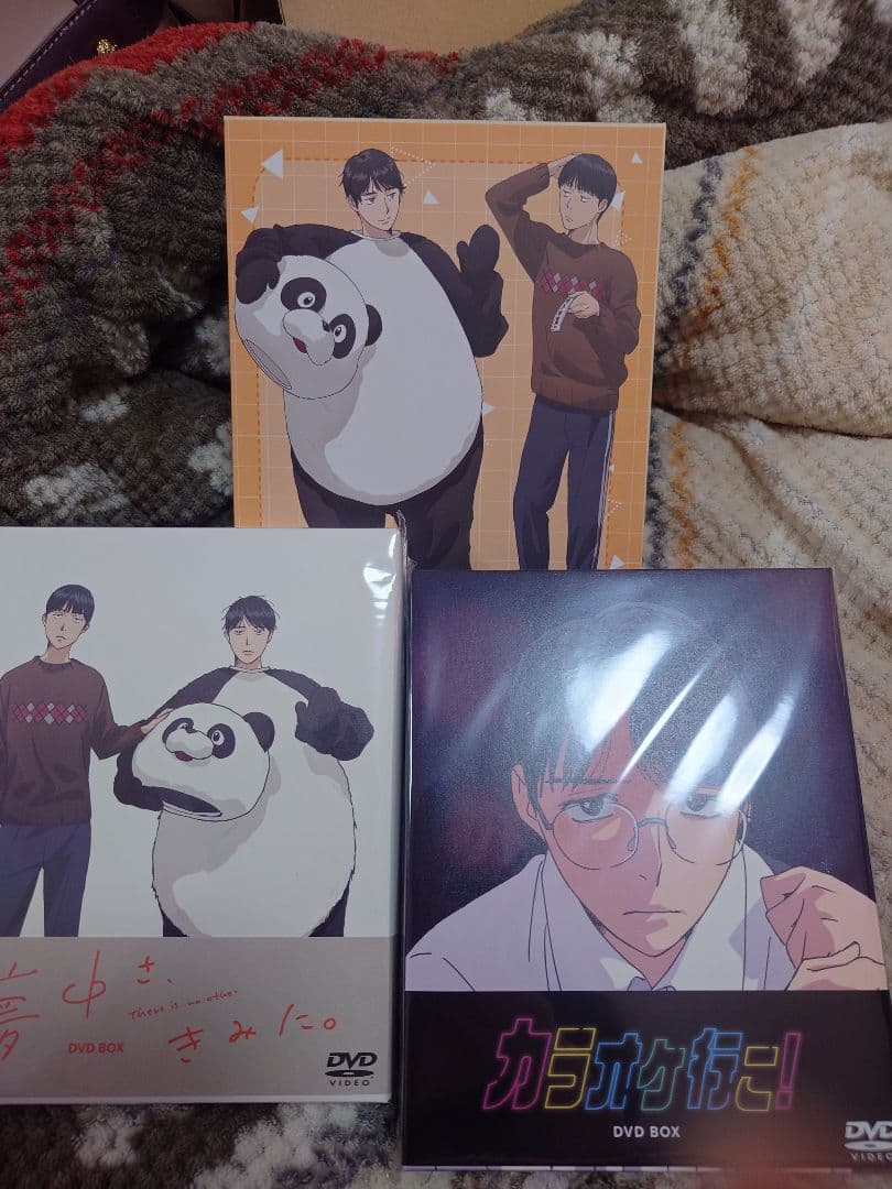 カラオケ行こ！　夢中さ、きみに。　DVD BOX