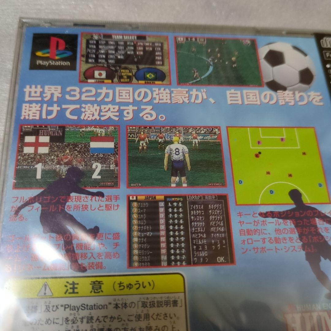PS　フォーメーションサッカー’97　新品・未開封　プレイステーション