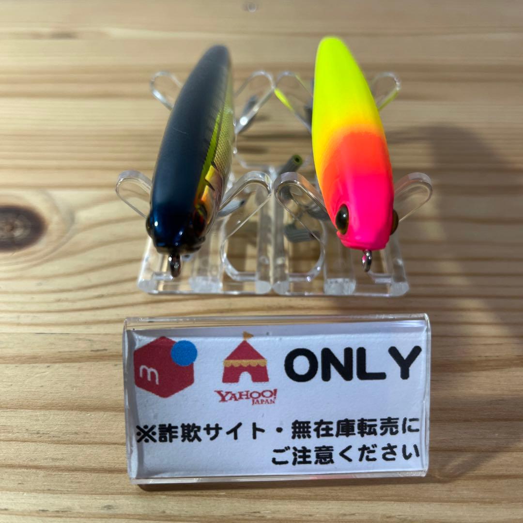 G-554 ジャッカル ボニー85 （※バラ売りNG）