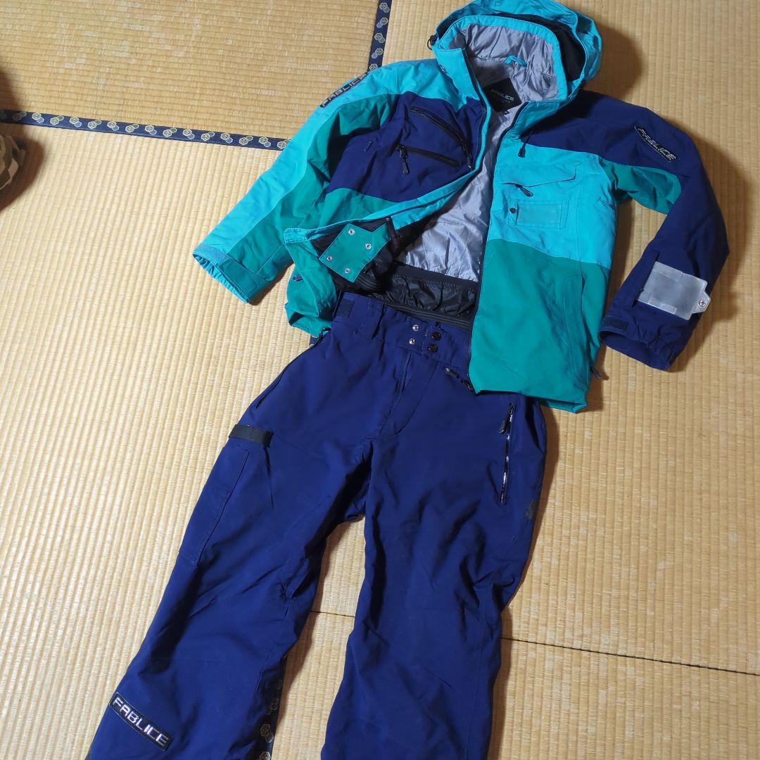 FABLICE スキーウェア M （実寸Lサイズ）