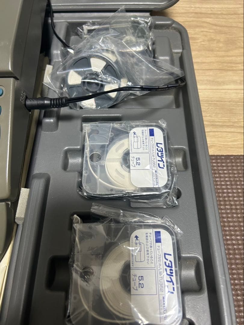 MAX マックス　レタツイン LM-300 ※中古品