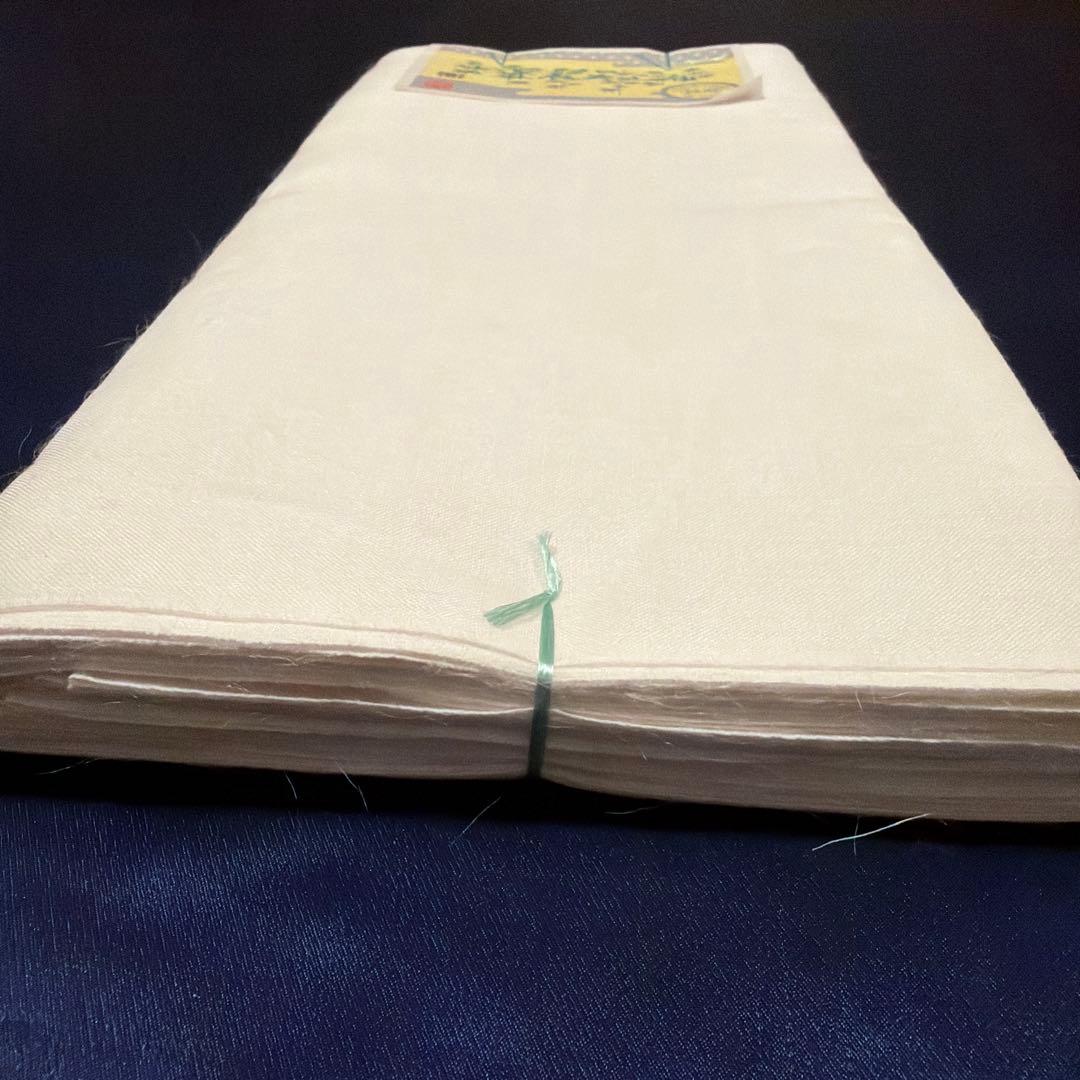 麻衣美上布 反物 麻100%【K-977】