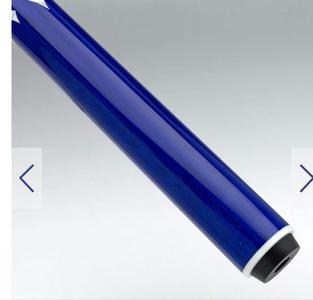 キュー アンリミテッド ツインスピア BL/YLバットのみ