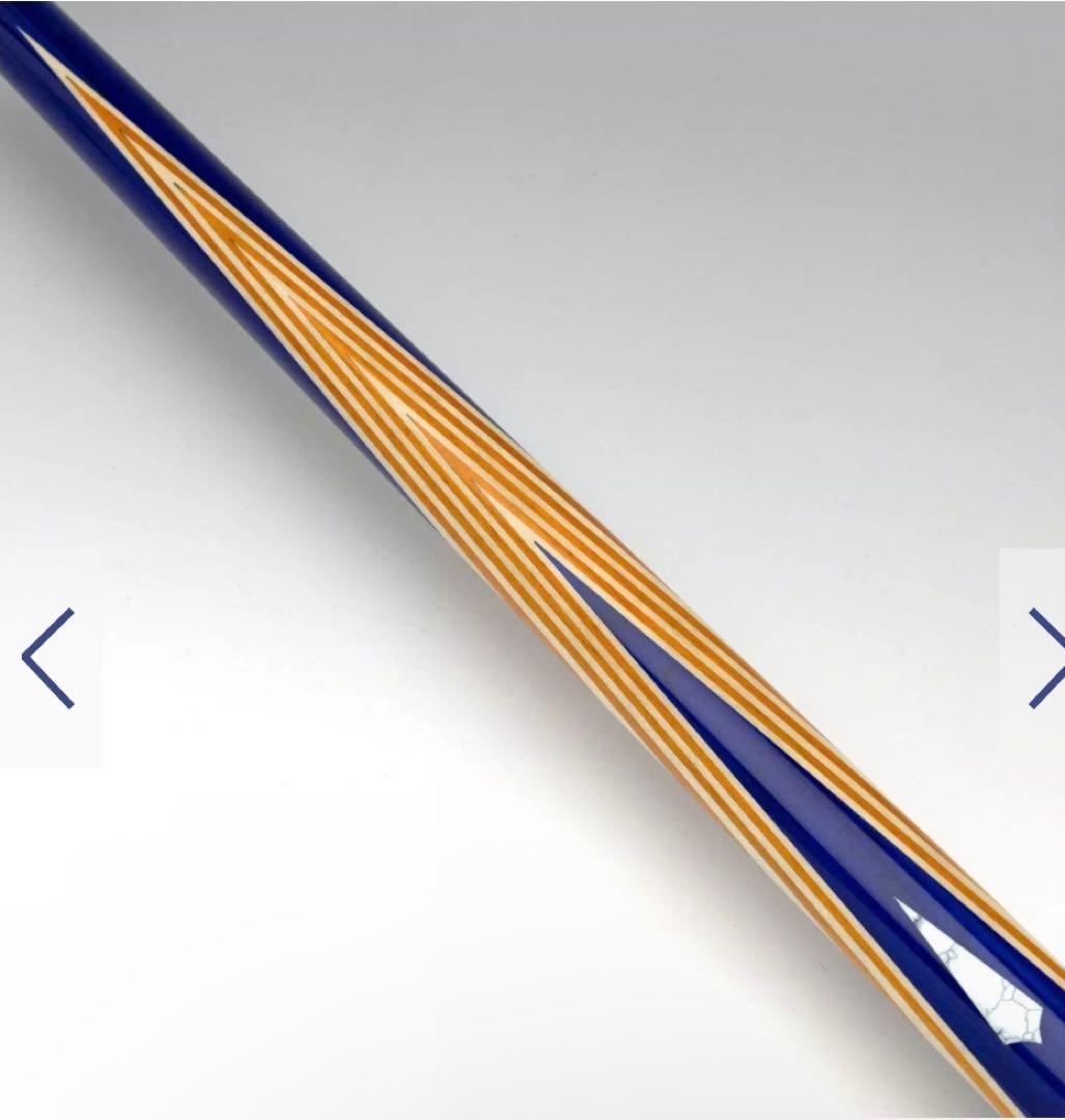 キュー アンリミテッド ツインスピア BL/YLバットのみ