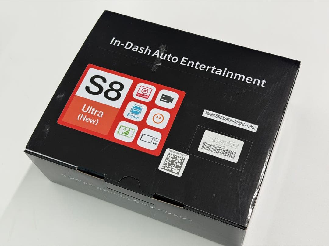 ATOTO S8 Ultra 9インチ 6G/128G