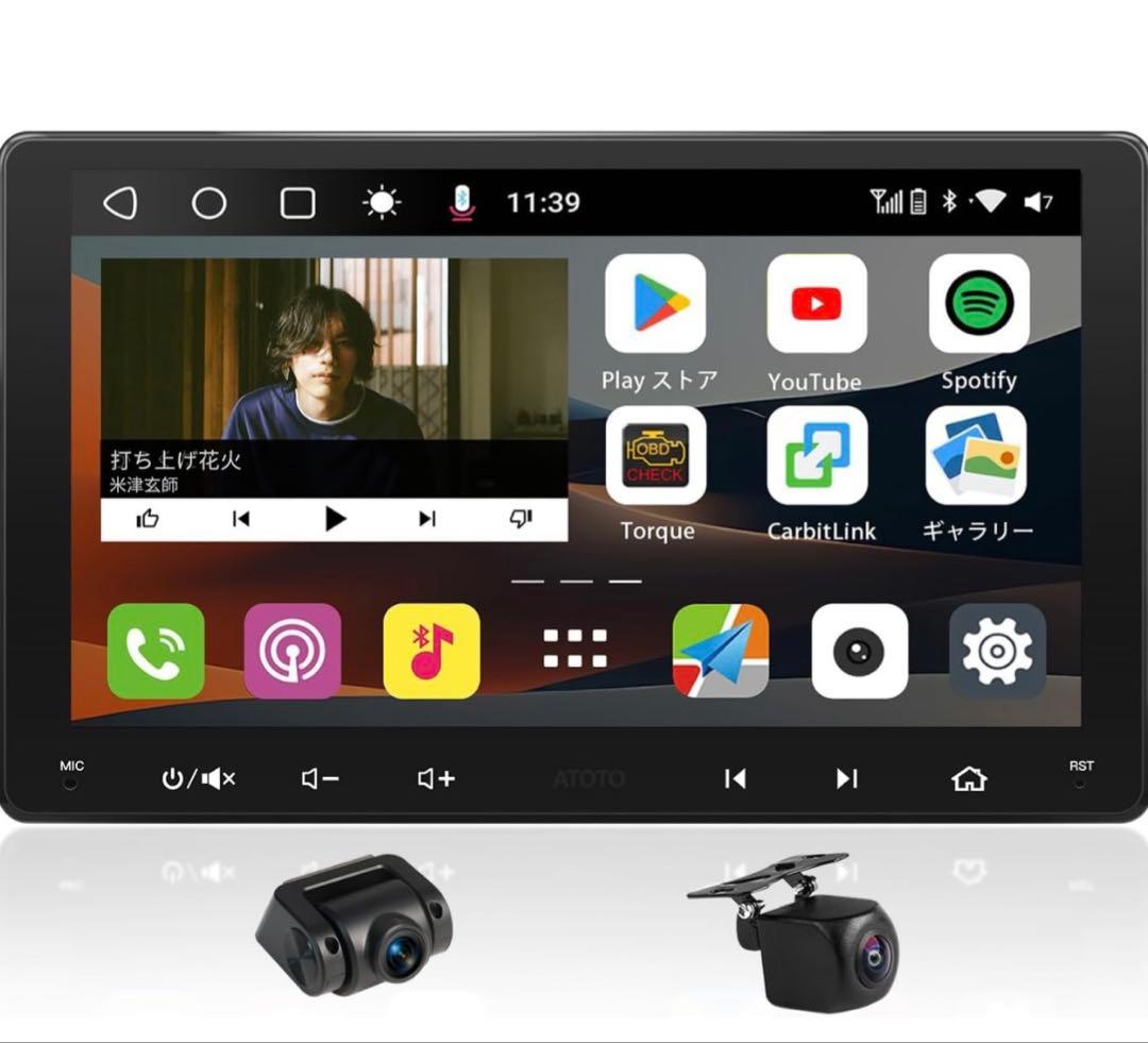 ATOTO S8 Ultra 9インチ 6G/128G