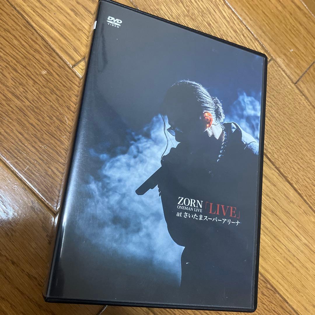 ZORN さいたまスーパーアリーナ 初回限定2 DVD