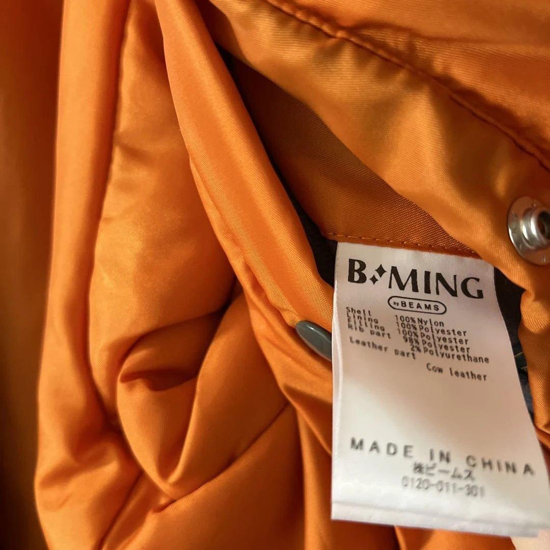 BMING BEAMS ジャケット